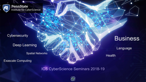 ICS seminar series