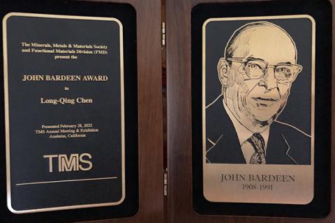 The FMD John Bardeen Award honors individuals for outstanding contributions and leadership in the field of electronic materials