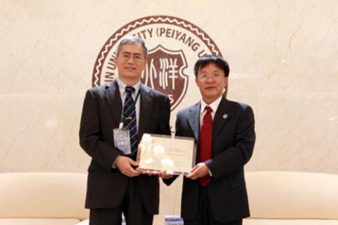 Chunshan Song, distinguished professor of fuel science