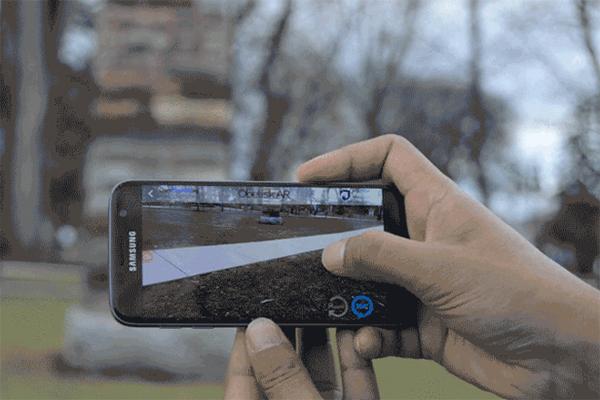Obelisk augmented reality app