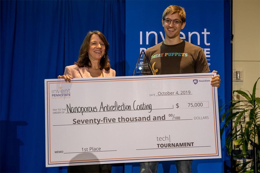 2019 Invent Penn State Venture & IP Conference Tech Tournament 